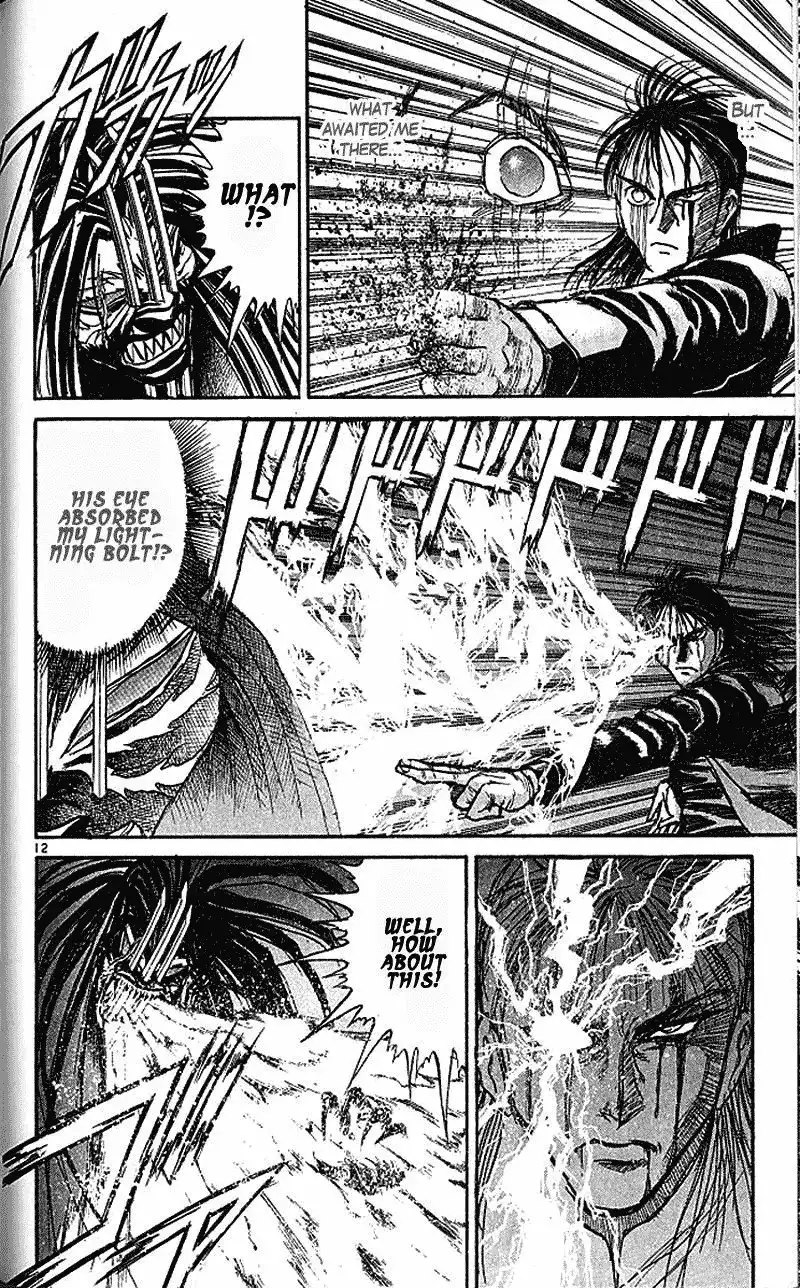 Ushio and Tora Chapter 304 14